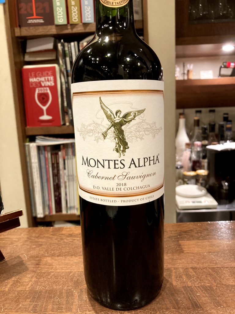 赤ワイン モンテス アルファ カベルネ・ソーヴィニヨン 2019年 750ml 税込2,079円
