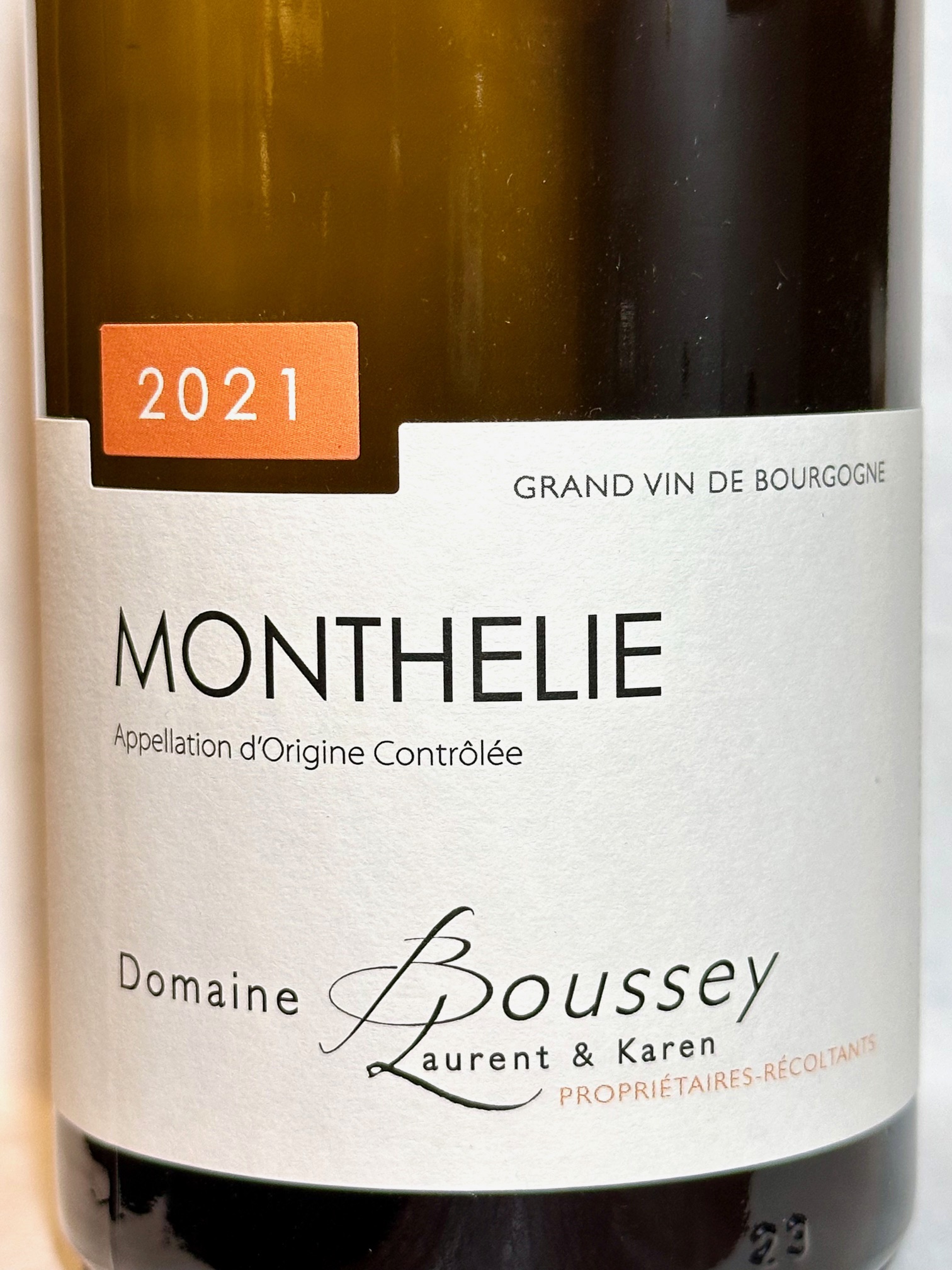 新着情報 – ワインショップフジヰーwineshop-fujii.com