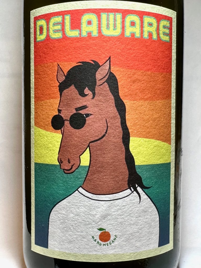 ☆激レア☆まるめがねワイン「ORENGE」 楽天市場】ゼッキンガー ネロ・エ・チエロ [2022]750ml