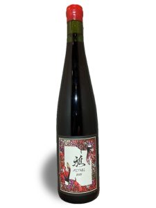 ル・レーヴ・ワイナリー　雅 (ミヤビ）　仁木