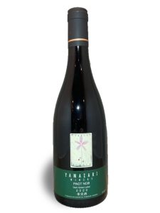 山﨑ワイナリー　ピノ・ノワール